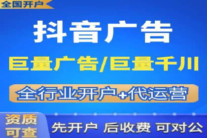 行业对比：不同行业在百度推广一个月的费用差异
