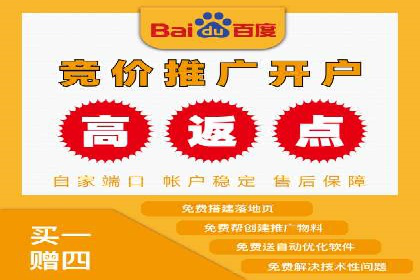 案例解析：信息流广告如何助力品牌快速崛起