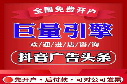 案例分享：SEM如何制定营销策略